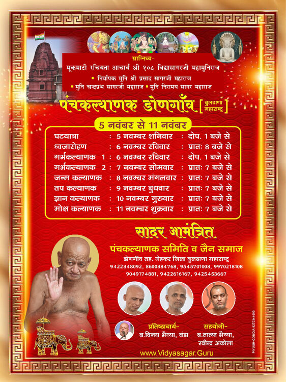 WhatsApp Image 2022-11-05 at 13.51.45.jpeg
